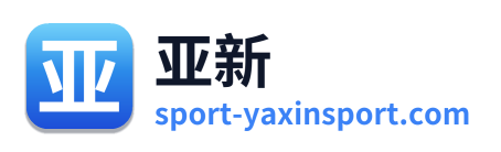 亚新 Logo